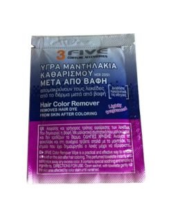 Valomosios drėgnos servetėlės Farcom Professional 3 Five Hair Color Remover 1 vnt.