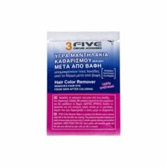 valomosios drėgnos servetėlės farcom professional 3 five hair color remover 1 vnt.