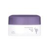 Kaukė pažeistiems plaukams Wella SP Repair Mask 200 ml