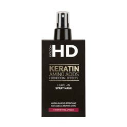 Intensyvi, purškiama nenuplaunama plaukų kaukė Farcom HD Intense Hair Treatment Leave-in Spray Mask 150ml