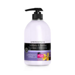 Dušo želė su levandomis ir vanile FARCOM ARLEM Lavender Vanilla Shower Cream 1000 ml