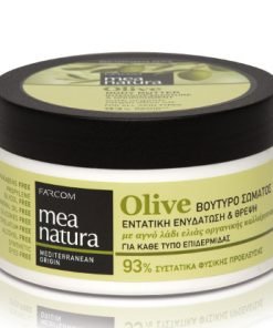 Kūno sviestas FARCOM Mea Natura Olive Body Butter 250 ml-0