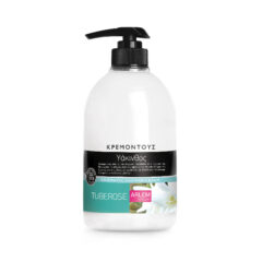 Tuberozų dušo želė FARCOM ARLEM Tuberose Shower Cream 1000 ml
