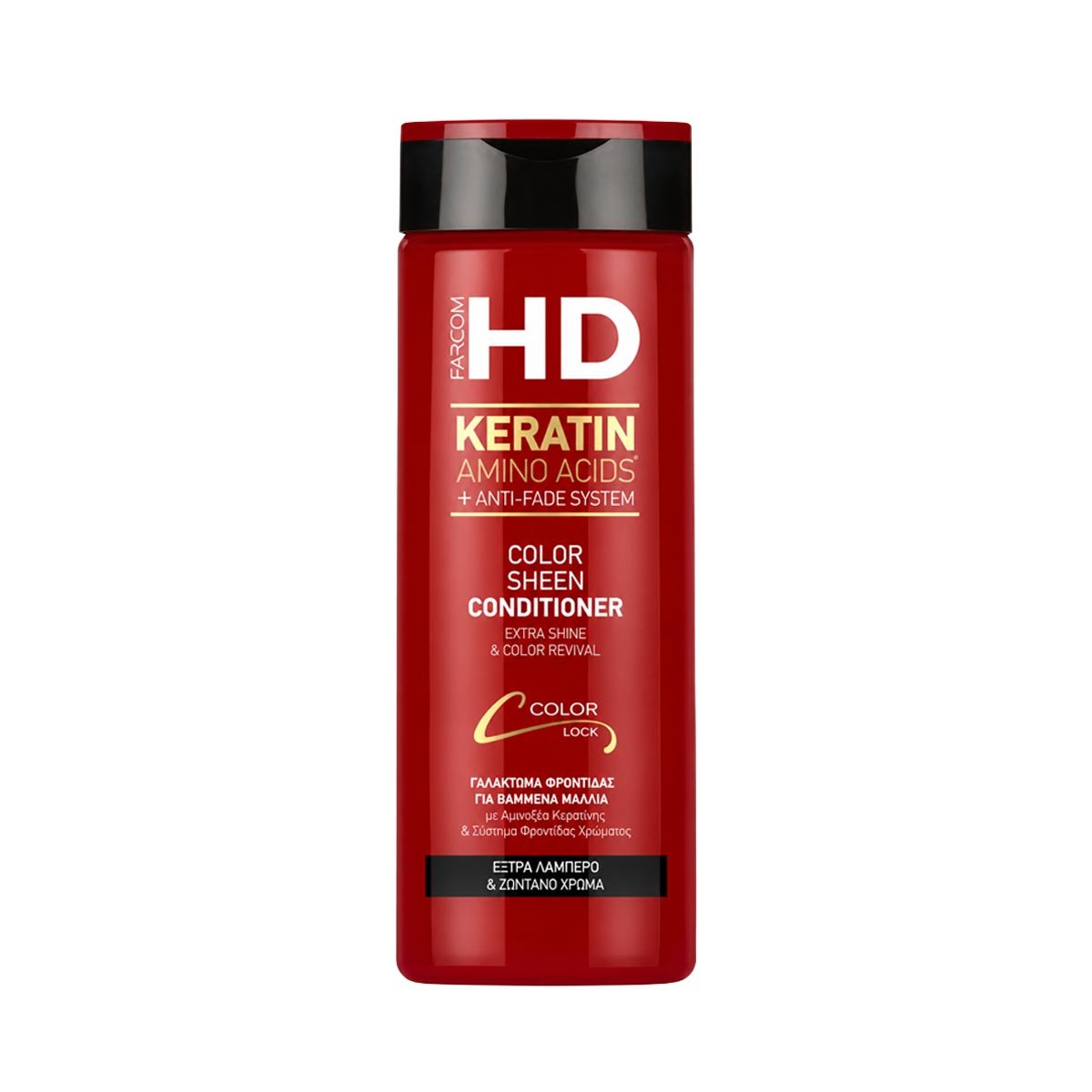 dažytų plaukų kondicionierius farcom hd color sheen conditioner 330ml