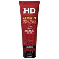Dažytų plaukų kaukė Farcom HD Keratin Amino Acids + Anti-Fade System 250ml-0