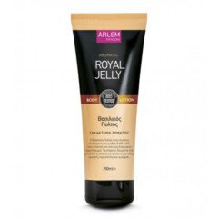 Drėkinantis kūno losjonas Farcom Arlem Aromatic Royal Jelly Body Lotion 250ml
