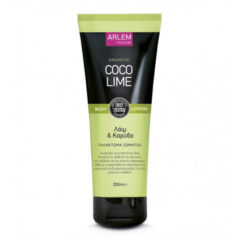 Drėkinantis kūno losjonas Farcom Arlem Aromatic Coco Lime Body Lotion 250ml