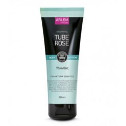 Drėkinantis kūno losjonas Farcom Arlem Aromatic Tuberose Body Lotion 250ml