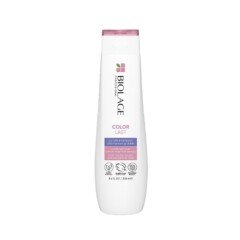 Šampūnas neutralizuojantis geltonus tonus matrix biolage color last purple shampoo 250ml