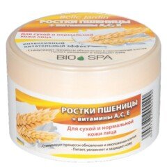 Veido kremas su kviečių gemalų aliejumi ir vitaminais A, C, E BELLE JARDIN BIO SPA, 200 ml