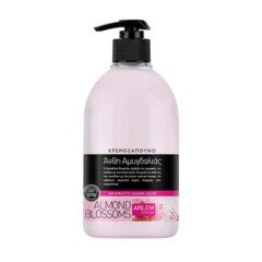 Aromatinis rankų muilas su migdolų ekstraktu Farcom Arlem Aromatic Hand Soap Almond Blossoms 500ml