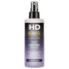 Dvifazis purškiamas kondicionierius Farcom HD 2-Phase Spray Conditioner For Colored Hair 150ml