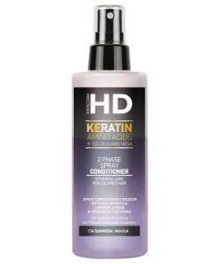 Dvifazis purškiamas kondicionierius Farcom HD 2-Phase Spray Conditioner For Colored Hair 150ml