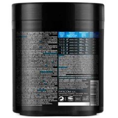 Alternative view of Šviesinimo milteliai Farcom Beyond Lights 500g