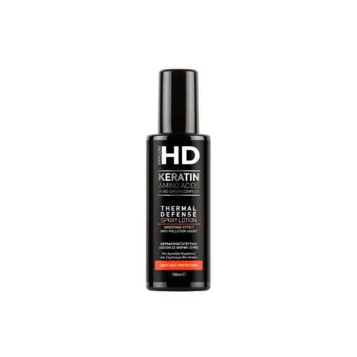 Termoapsauga Farcom HD Thermal Defense Spray Lotion 150ml