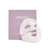 Intensyviai drėkinanti veido kaukė Arocell Super Power Mask 42 g