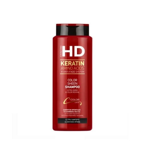 Dažytų plaukų šampūnas Farcom HD Color Sheen Hair Shampoo 750 ml