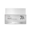 Raminamasis veido kremas ANUA Heartleaf 70% Intense Calming Cream 50 ml