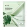 veido kaukė anua heartleaf 70+hyaluron soothing collagen mask 38 g