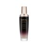 veido emulsija farmstay grape stell cell 130 ml