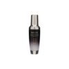 veido serumas farmstay grape stem cell 50 ml