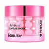 veido kremas su kapsulėmis farmstay pdrn & vitamin 55 ml