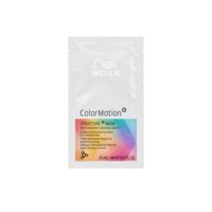 plaukų šampūnas wella color motion+ 15 ml